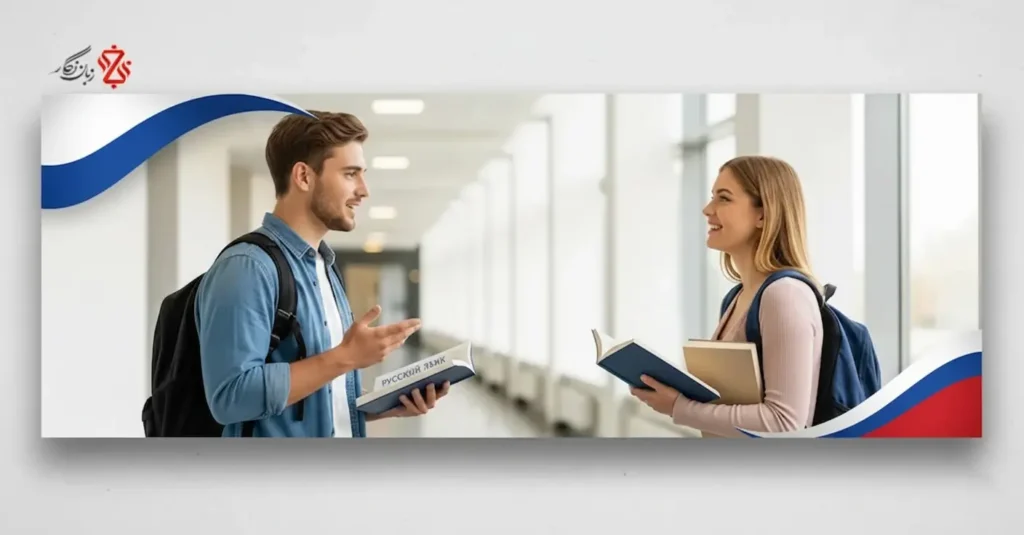 📅-برنامه-تمرینی-۴-هفته_ای-برای-تقویت-مهارت-شنیداری-روسی-🎧